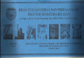 Daftar SIUP, gudang, pasar (tradisional & modern) provinsi sumatera selatan tahun 2013 buku II a