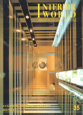 Interior World 35 : c.c clubhouse/sports cente/sauna and rest