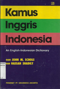 Kamus Inggris - Indonesia (An English-Indonesia Dictionary)