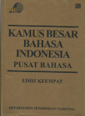 Kamus Besar Bahasa IndonesiaPusat Bahasa