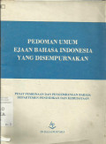 Pedoman Umum Ejaan Bahasa Indonesia Yang disempurnakan