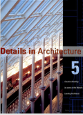 Details in Architecture 5