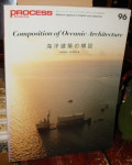 Composition Of Oceanic Architecture