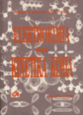 Elektronika & Kinetika Kimia