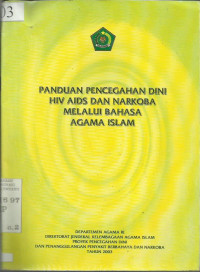 Image of Panduan Pencegahan Dini HIV AIDS Dan Narkoba Melalui Bahasa Agama Islam